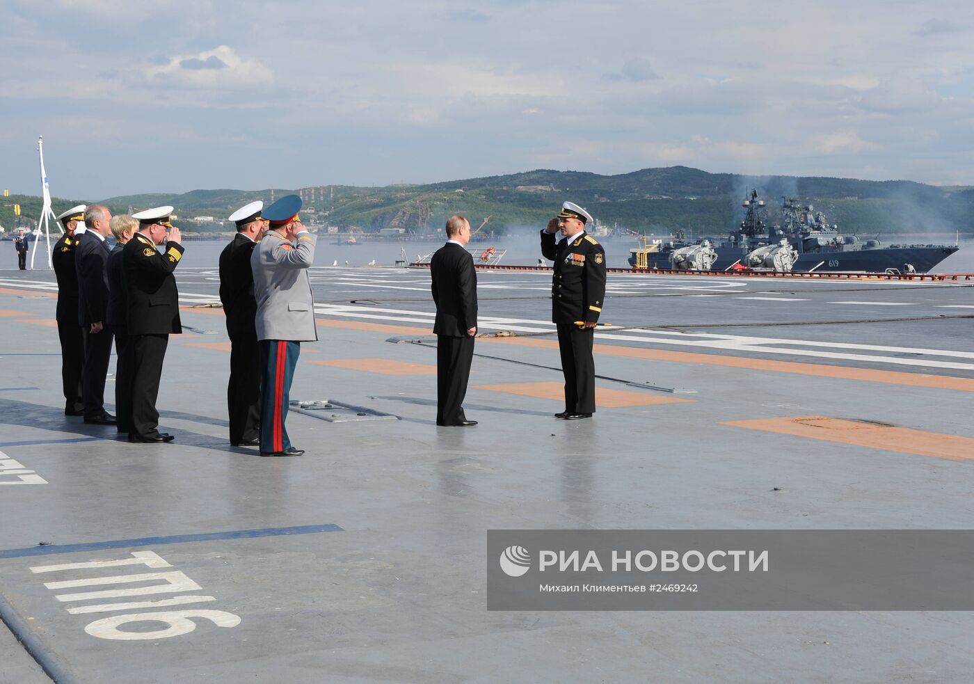 Рабочая поездка В.Путина в Североморск