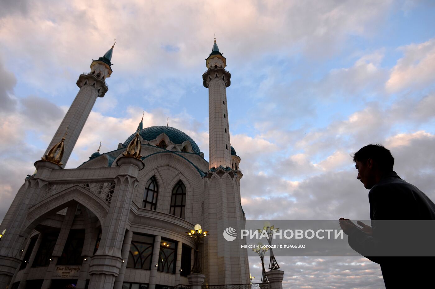 Празднование Ураза-байрама в регионах России