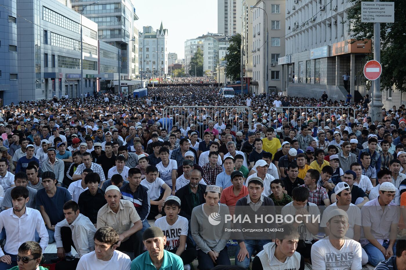 Празднование Ураза-байрама в Москве