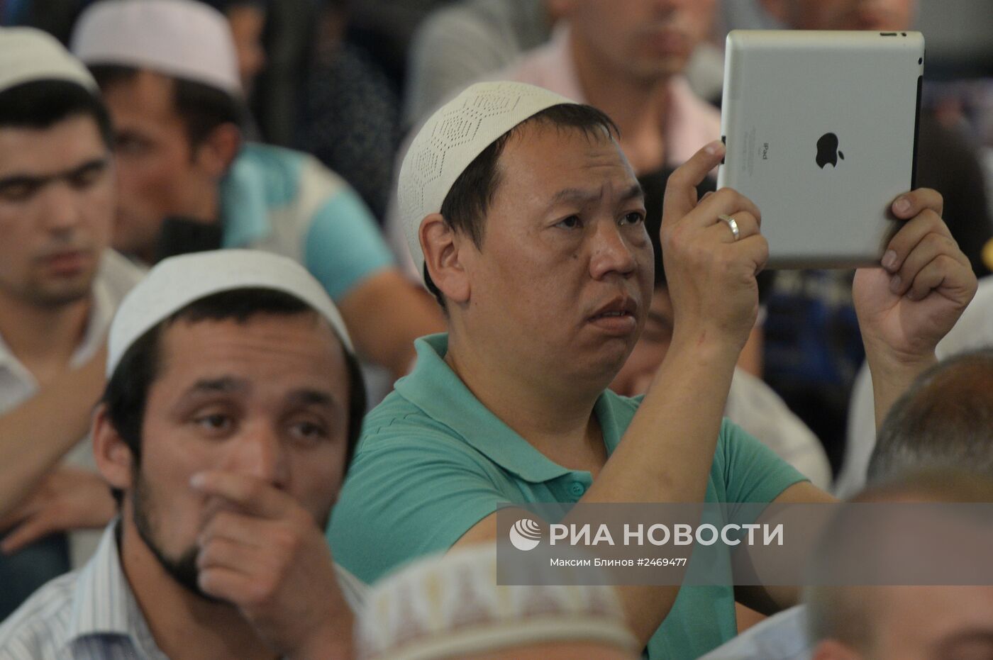 Празднование Ураза-байрама в Москве