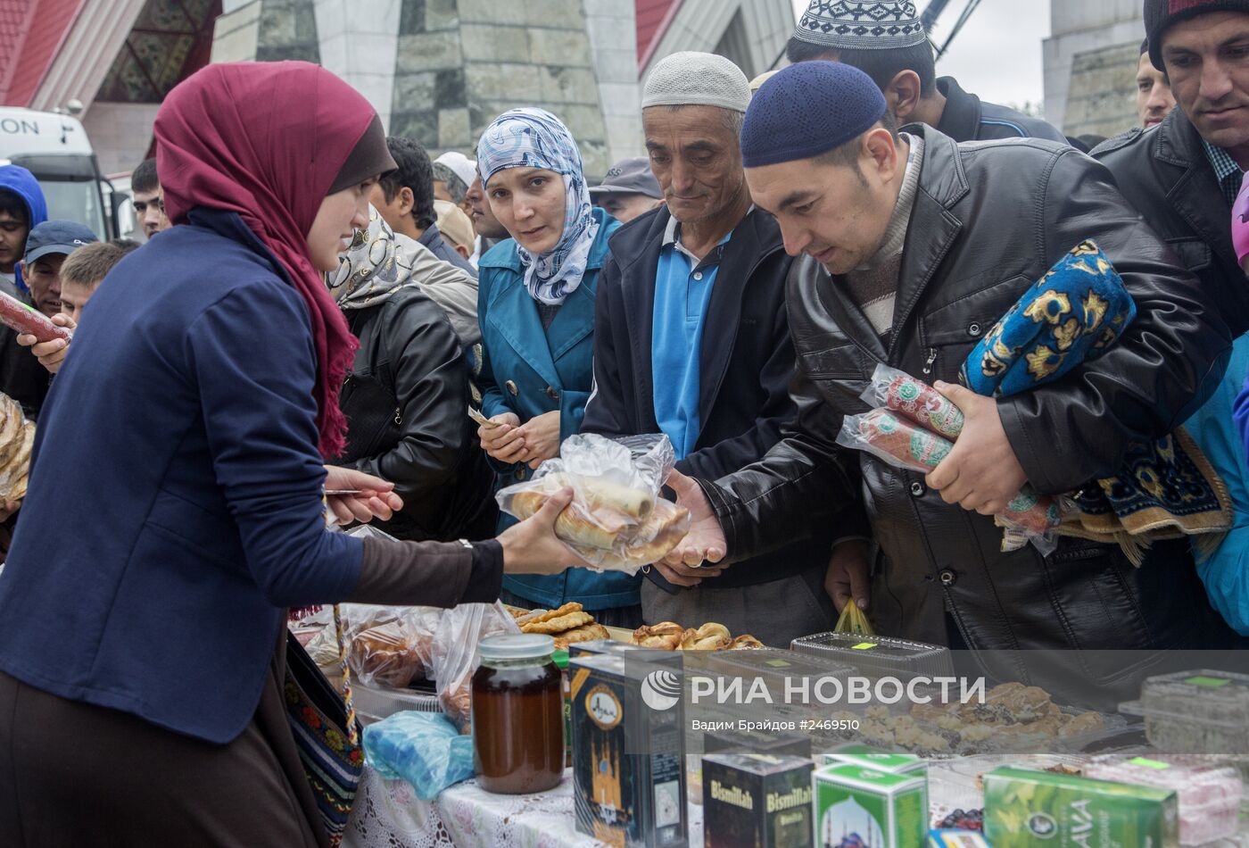 Празднование Ураза-байрама в регионах России