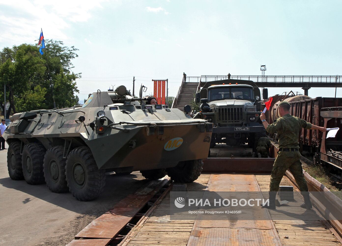 Российские военные прибыли в Киргизию для участия в учениях "Нерушимое братство – 2014"