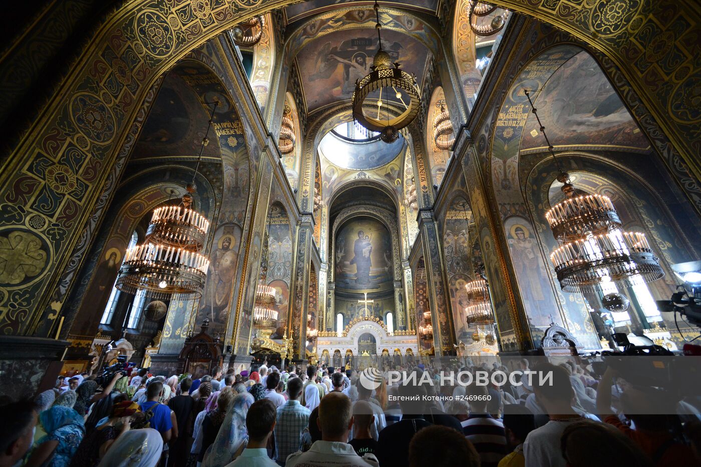 Празднование 1026-й годовщины Крещения Руси в Киеве