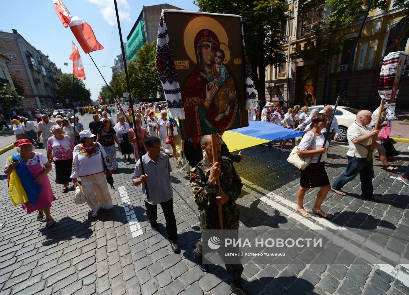 Празднование 1026-й годовщины Крещения Руси в Киеве