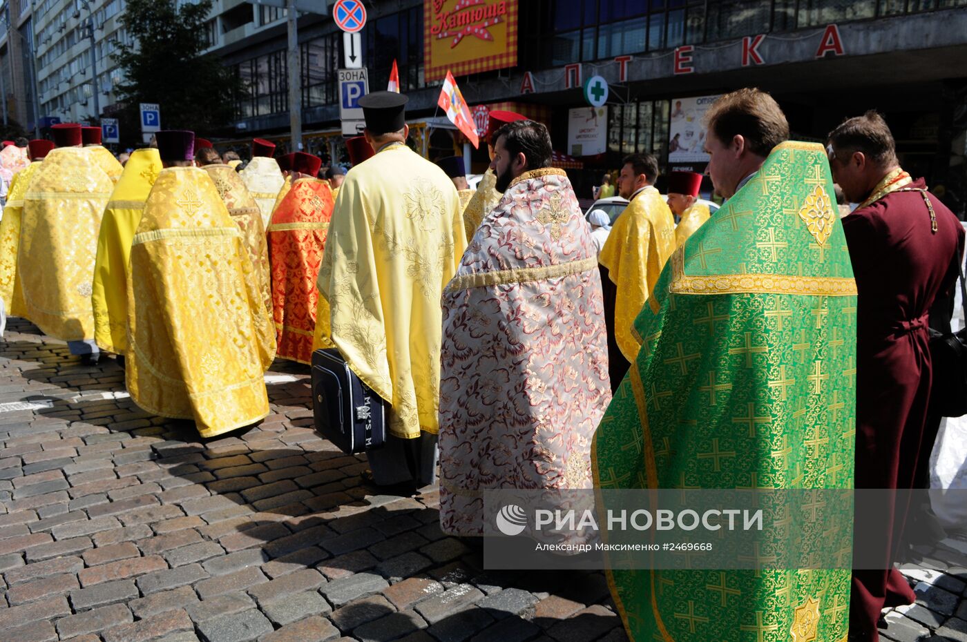 Празднование 1026-й годовщины Крещения Руси в Киеве