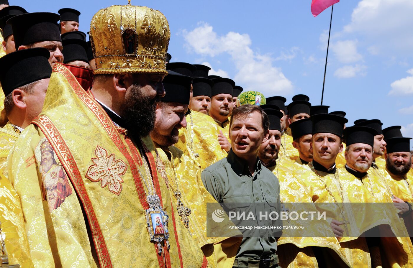 Празднование 1026-й годовщины Крещения Руси в Киеве