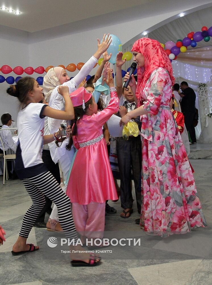 Празднование Ураза-байрама в Крыму