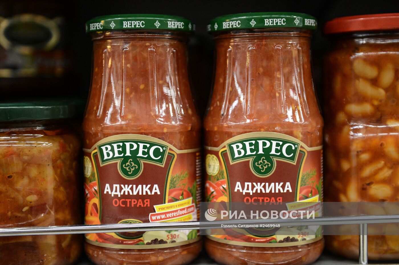 Россия запретила ввоз украинской продукции