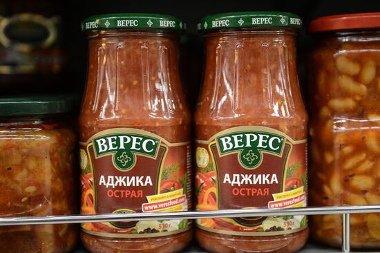 Россия запретила ввоз украинской продукции