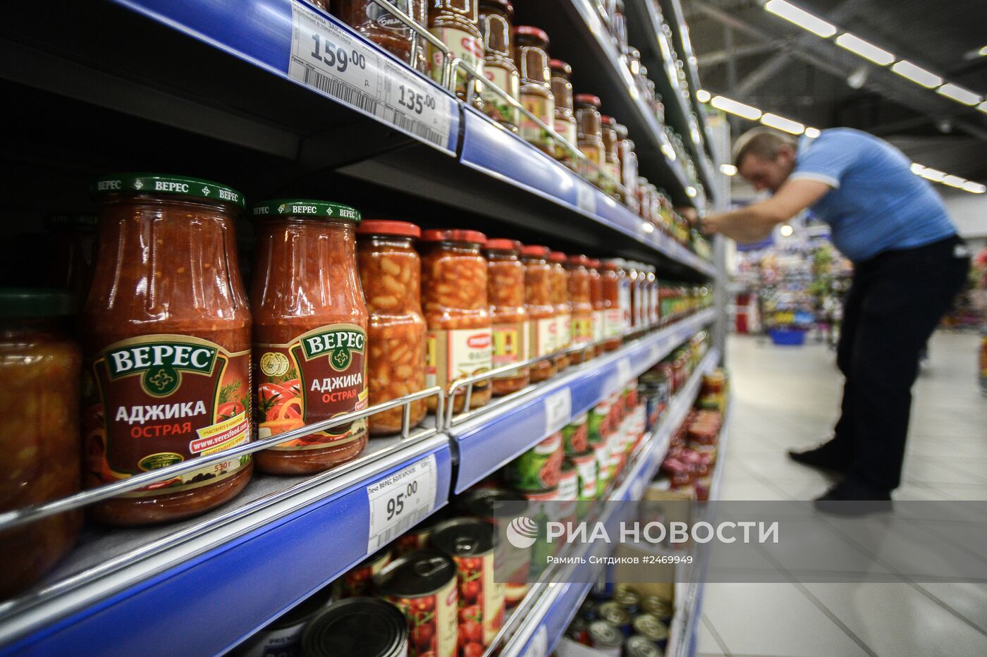 Россия запретила ввоз украинской продукции
