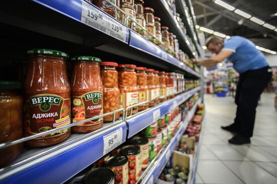 Россия запретила ввоз украинской продукции