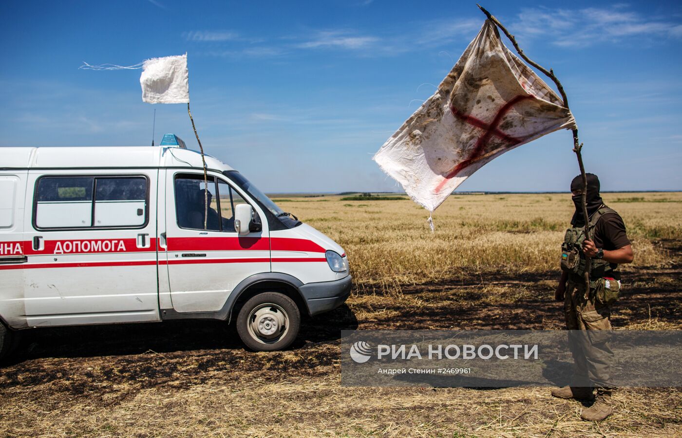 Ситуация в Донецкой области