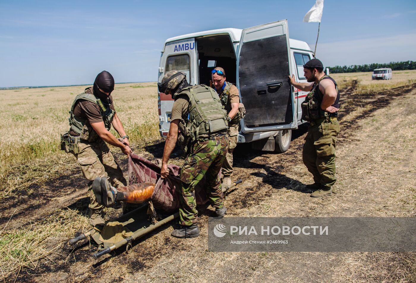 Ситуация в Донецкой области