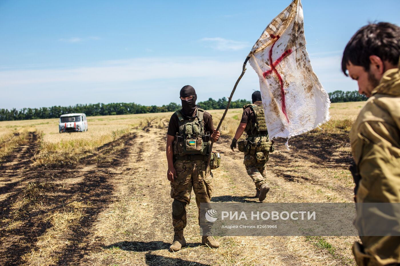 Ситуация в Донецкой области