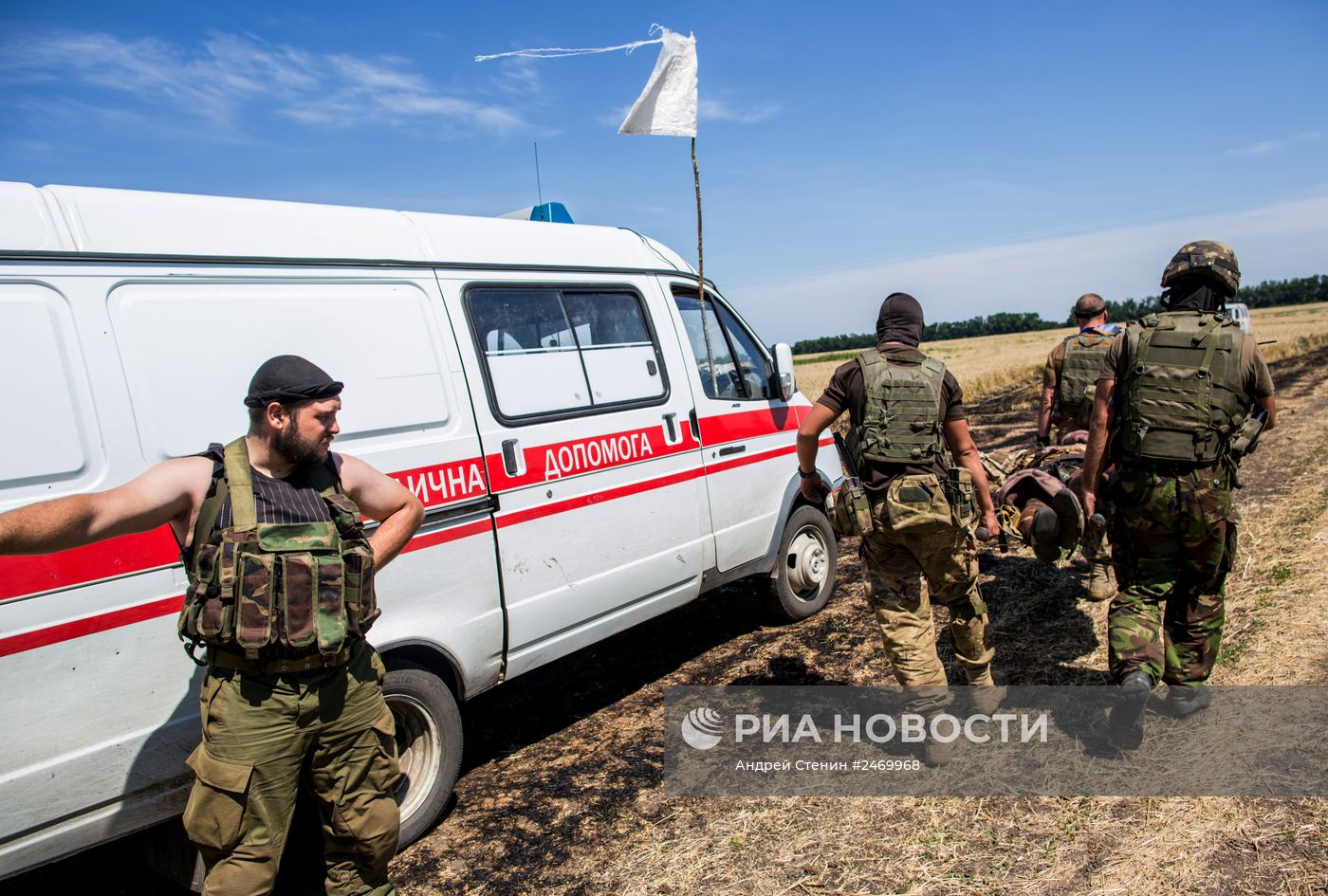 Ситуация в Донецкой области