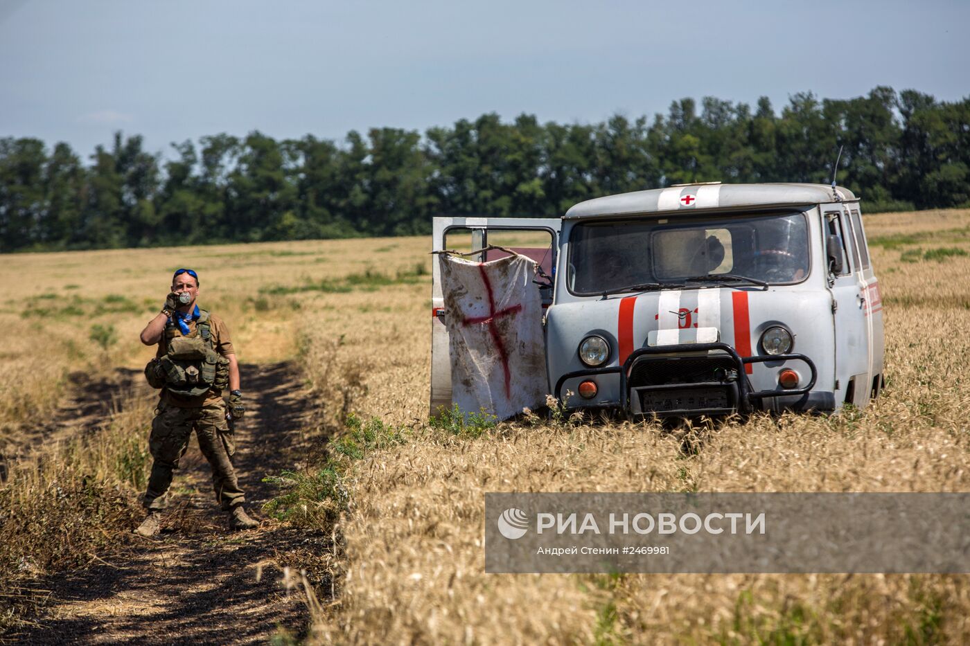 Ситуация в Донецкой области