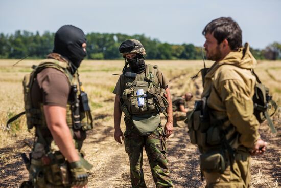 Ситуация в Донецкой области