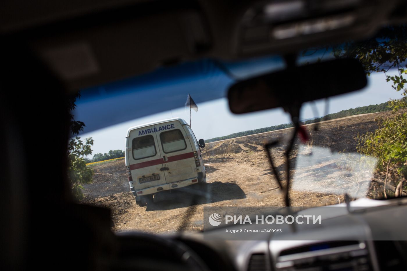 Ситуация в Донецкой области