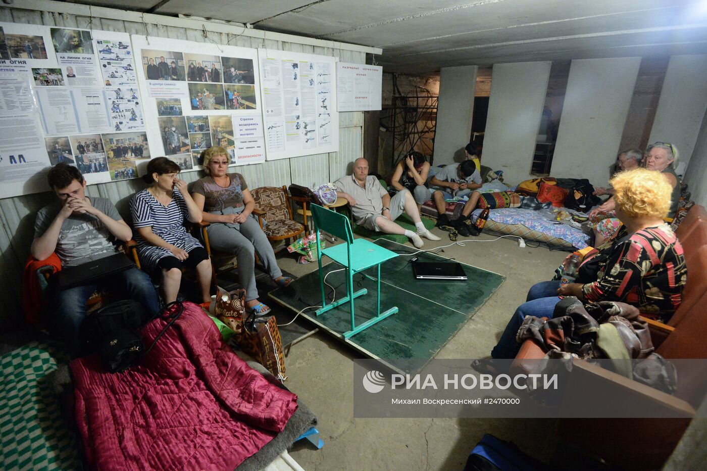 Ситуация в Горловке Донецкой области