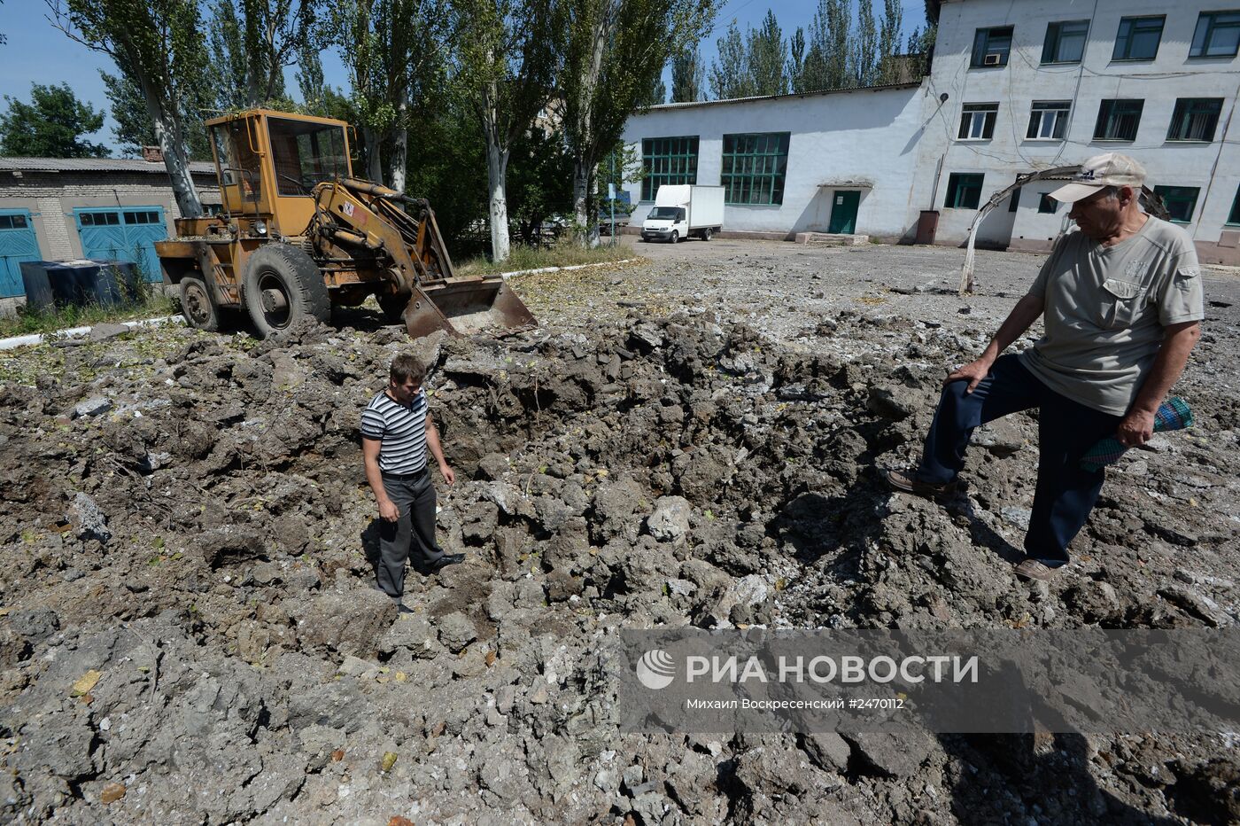 Ситуация в Горловке Донецкой области