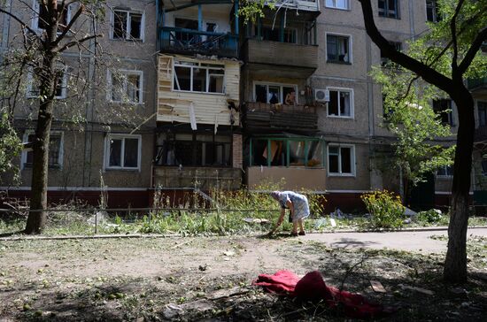 Ситуация в Горловке Донецкой области