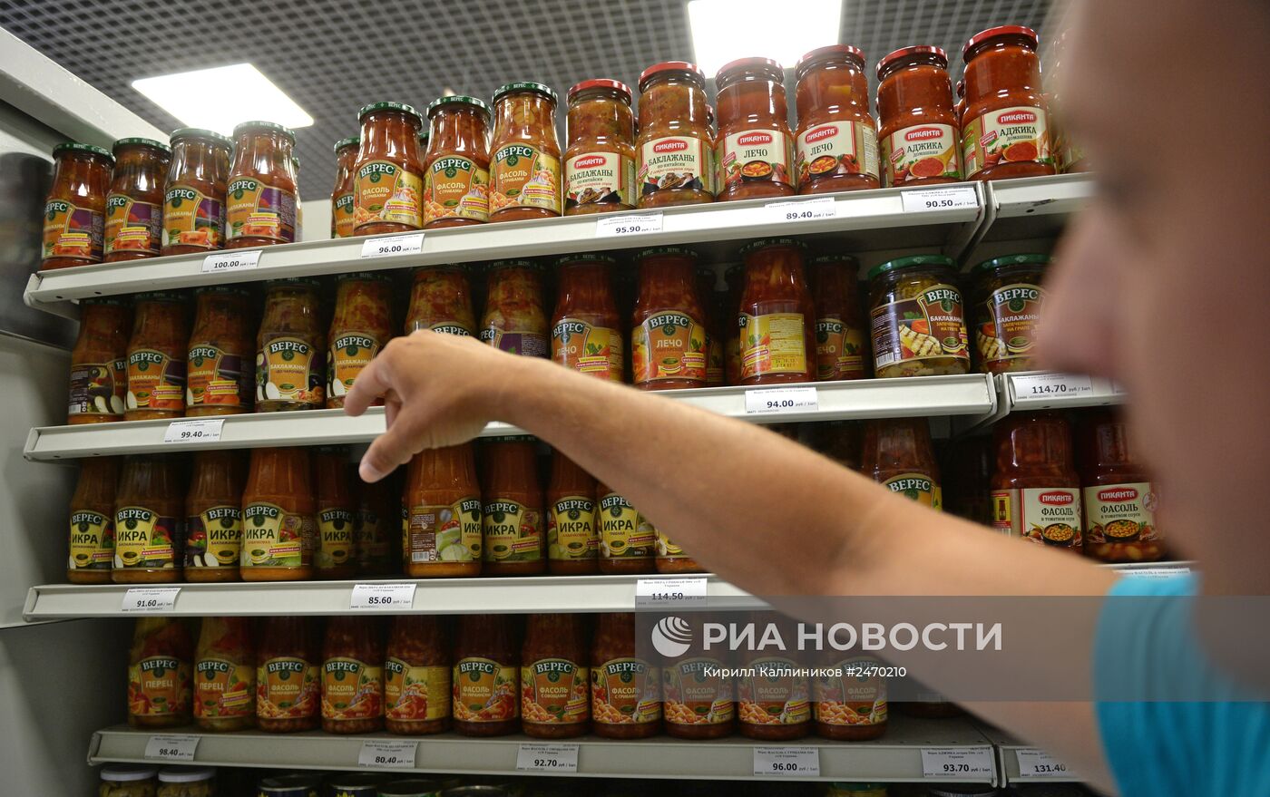 Россия запретила ввоз украинской продукции