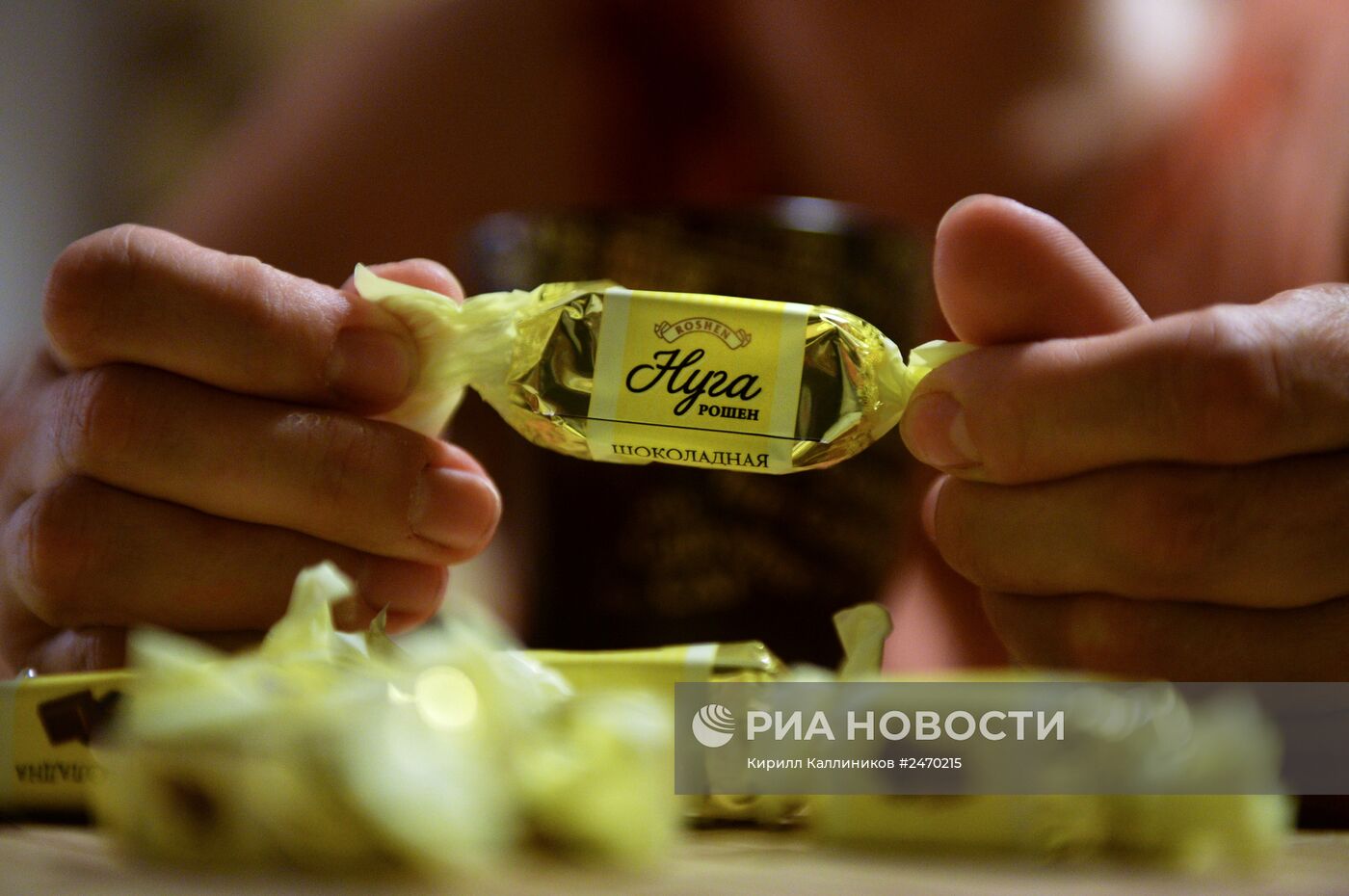 Россия запретила ввоз украинской продукции