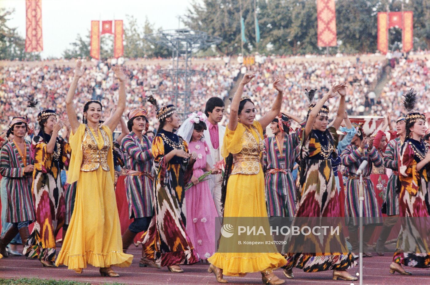 Празднование 2000-летия города Ташкента