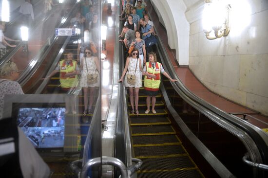 Работа Центра обеспечения мобильности пассажиров