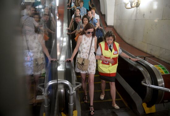 Работа Центра обеспечения мобильности пассажиров