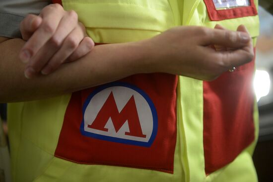 Работа Центра обеспечения мобильности пассажиров