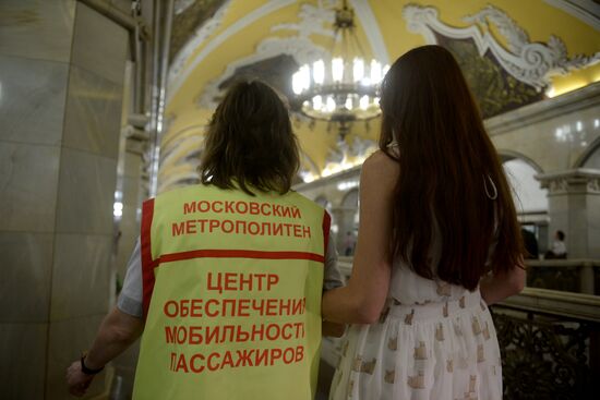 Работа Центра обеспечения мобильности пассажиров