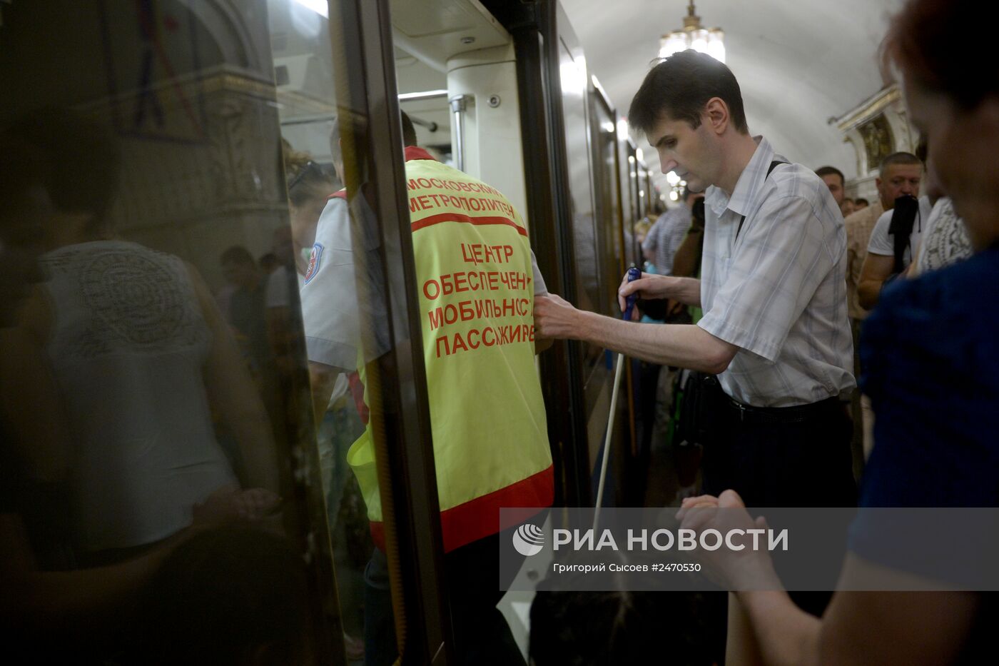 Работа Центра обеспечения мобильности пассажиров