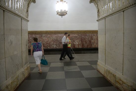 Работа Центра обеспечения мобильности пассажиров