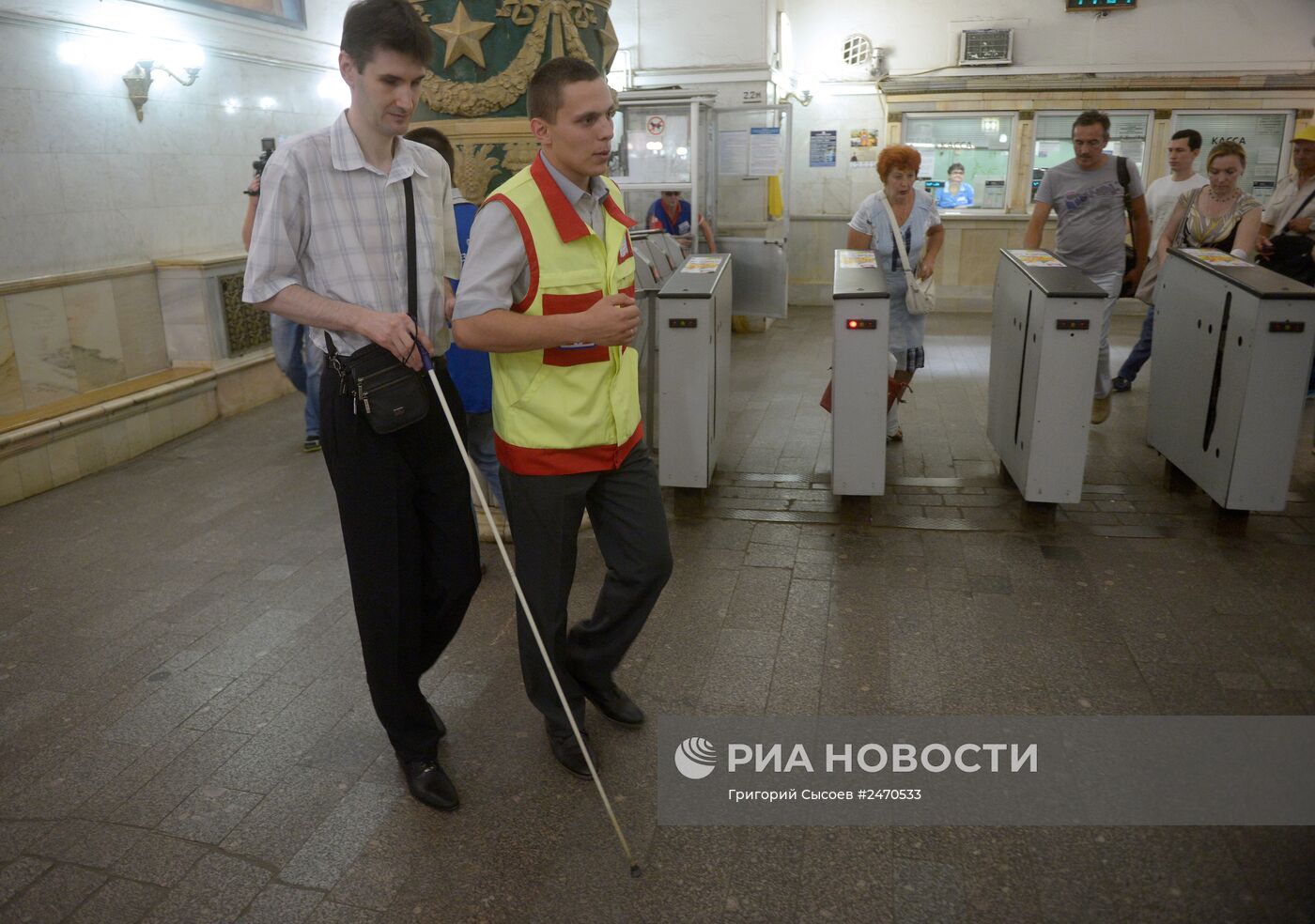 Работа Центра обеспечения мобильности пассажиров