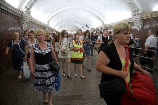 Работа Центра обеспечения мобильности пассажиров