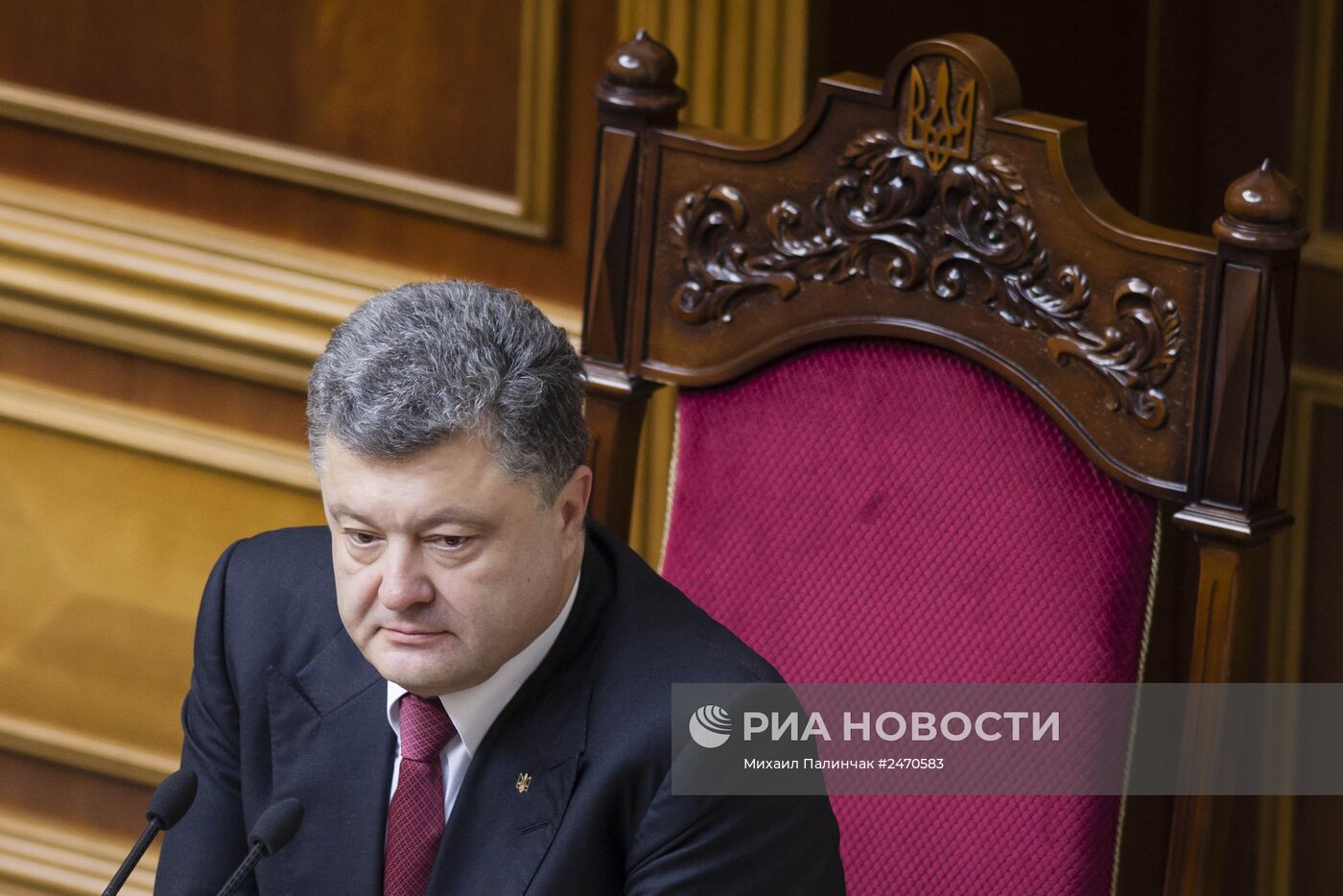Внеочередное пленарное заседание Верховной Рады Украины