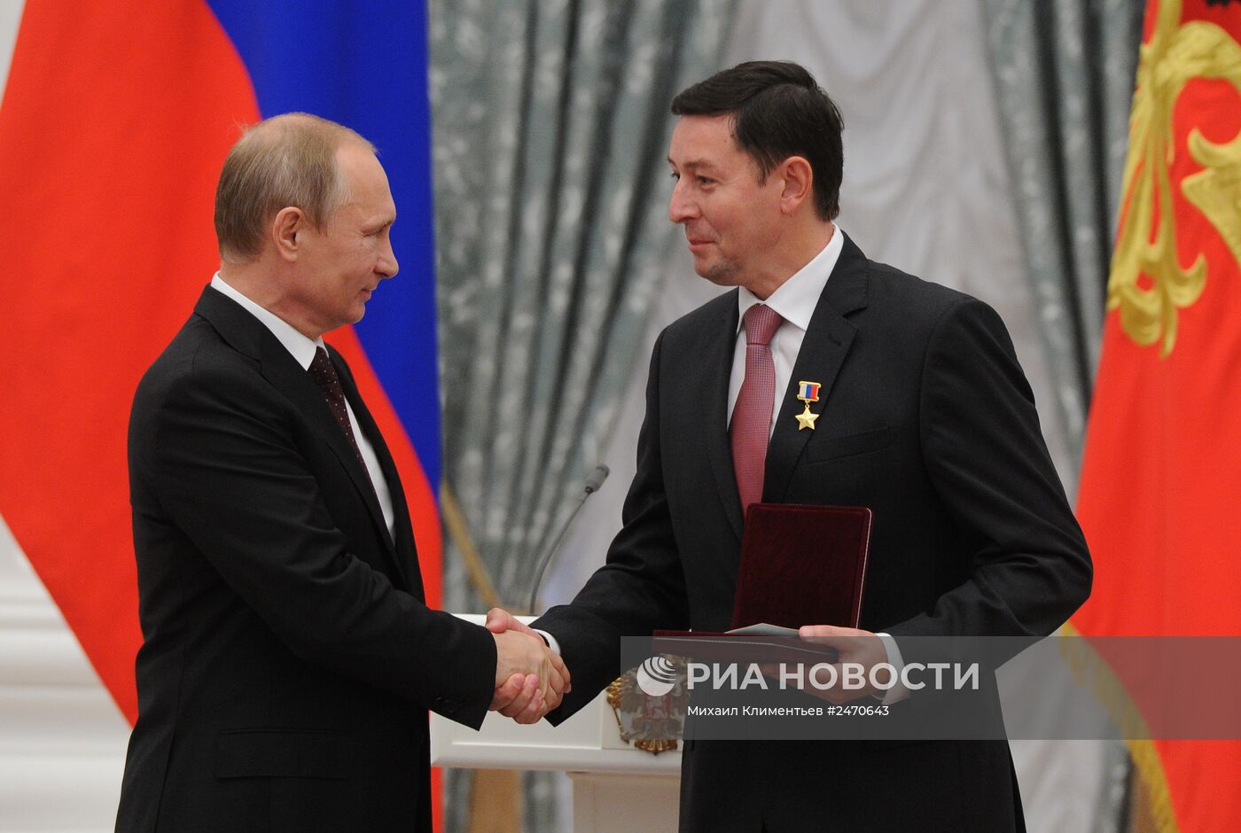 В.Путин в Кремле вручил государственные награды РФ