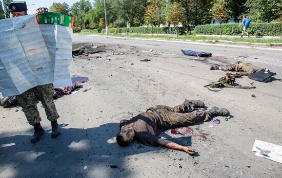 Ситуация в Донецкой областиСитуация в Донецкой области