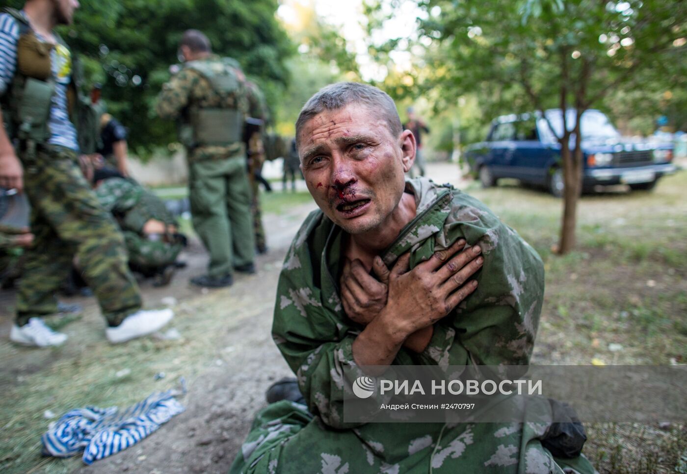 Ситуация в Донецкой области