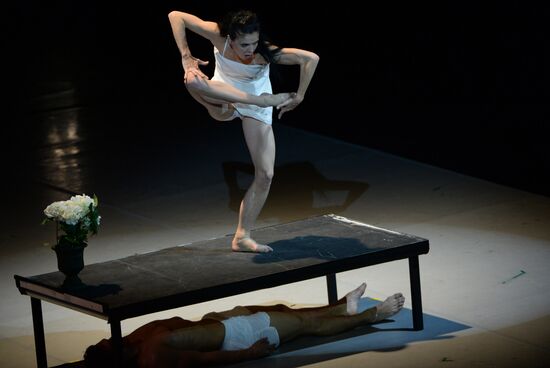 Новый проект Н.Осиповой и И.Васильева "Соло для двоих"