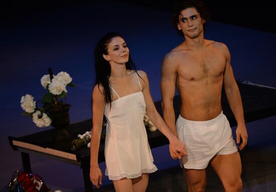 Новый проект Н.Осиповой и И.Васильева "Соло для двоих"