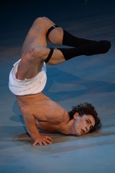 Новый проект Н.Осиповой и И.Васильева "Соло для двоих"