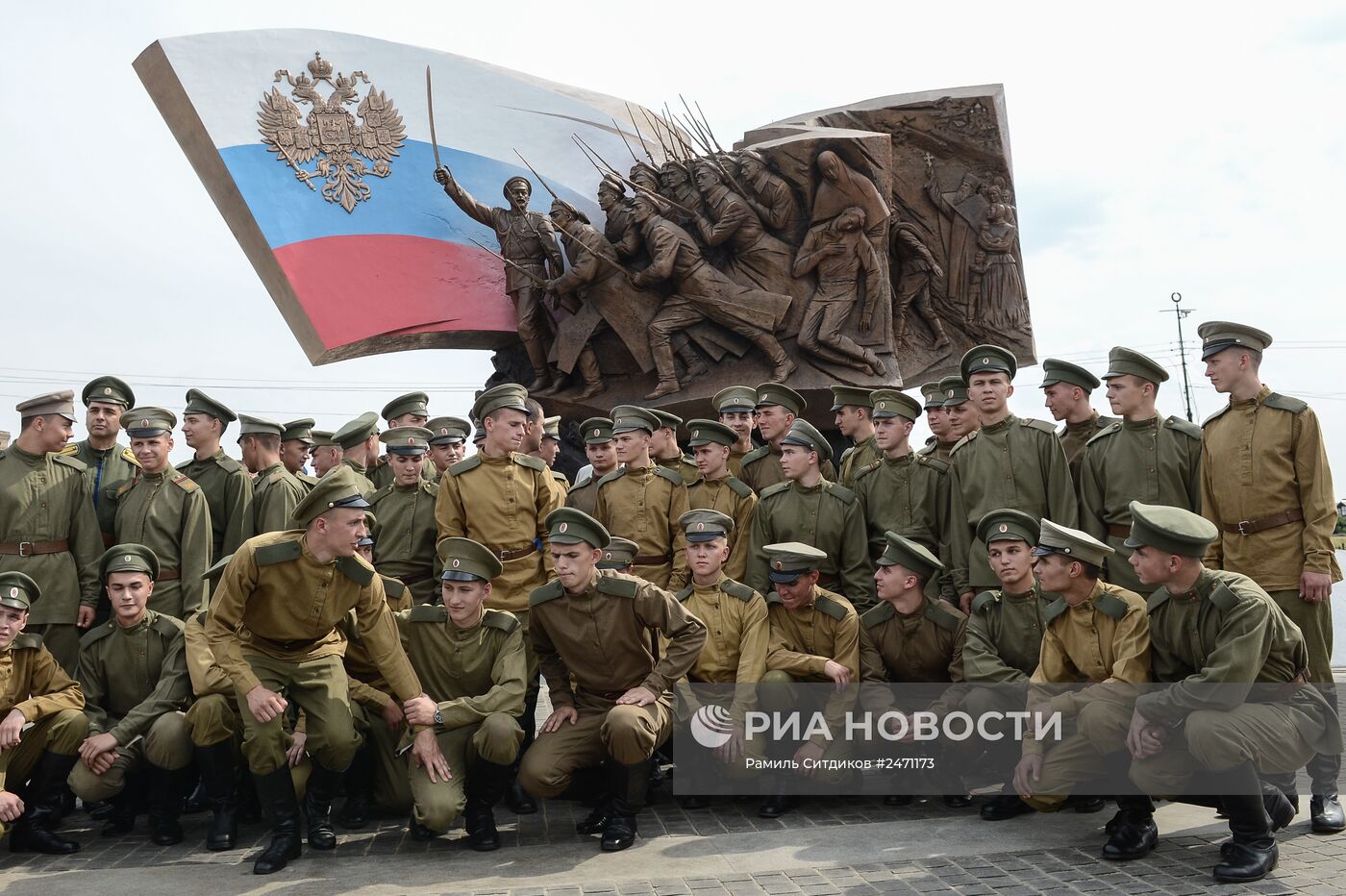 В.Путин принял участие в церемонии открытия памятника Героям Первой мировой войны