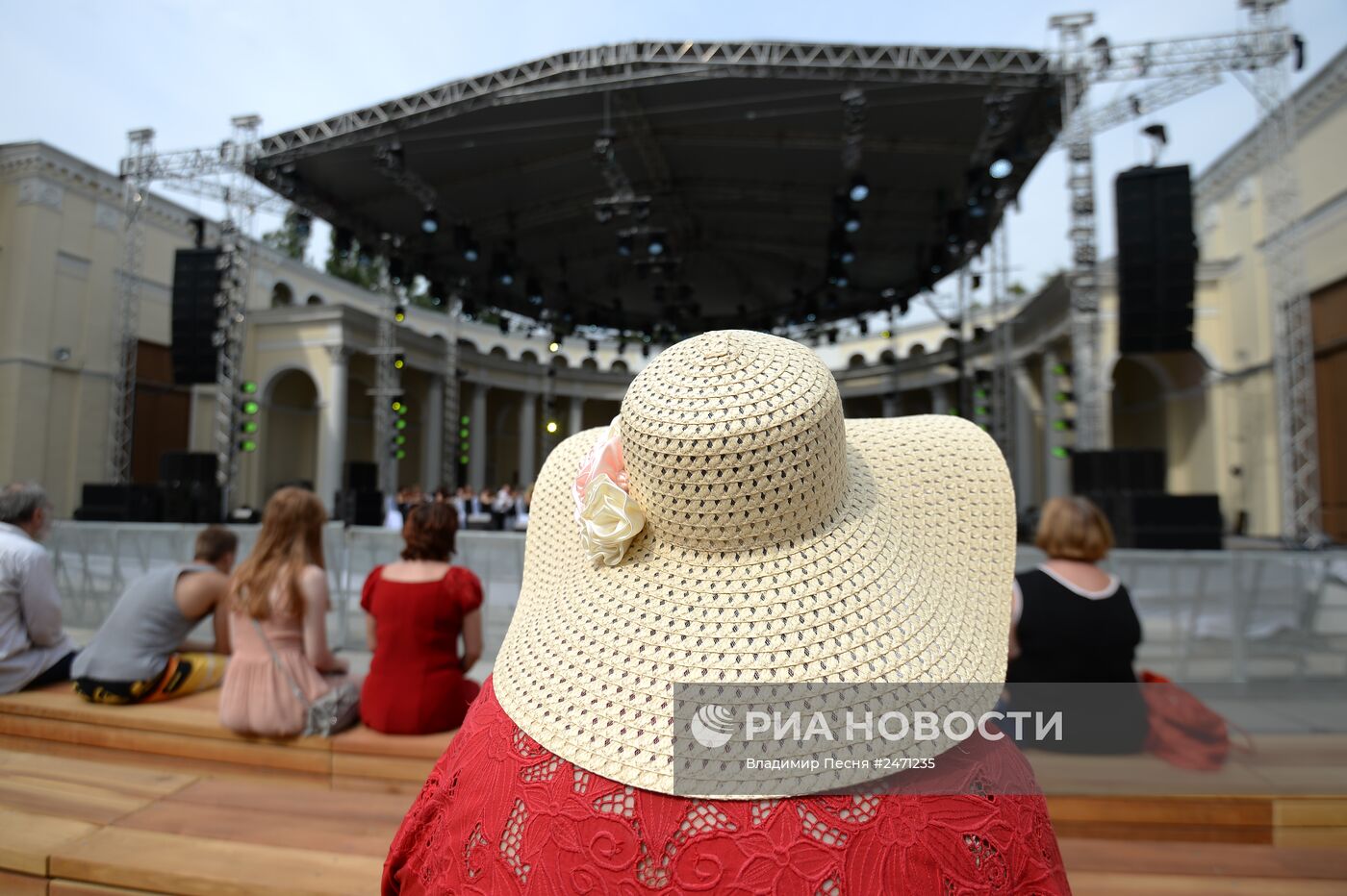 Празднование 75-летней годовщины ВДНХ