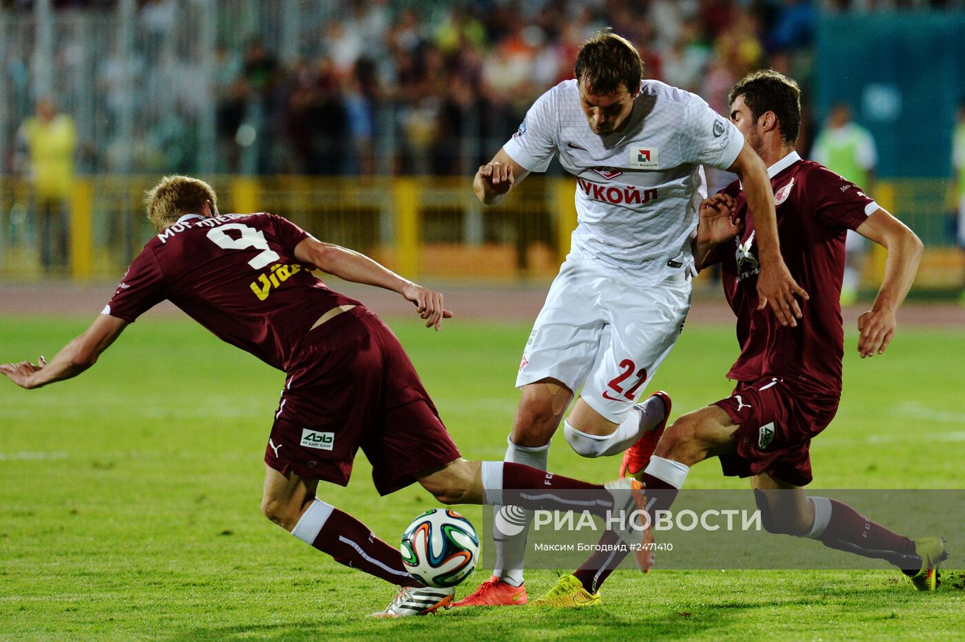 Футбол. РФПЛ. Матч "Рубин" - "Спартак"