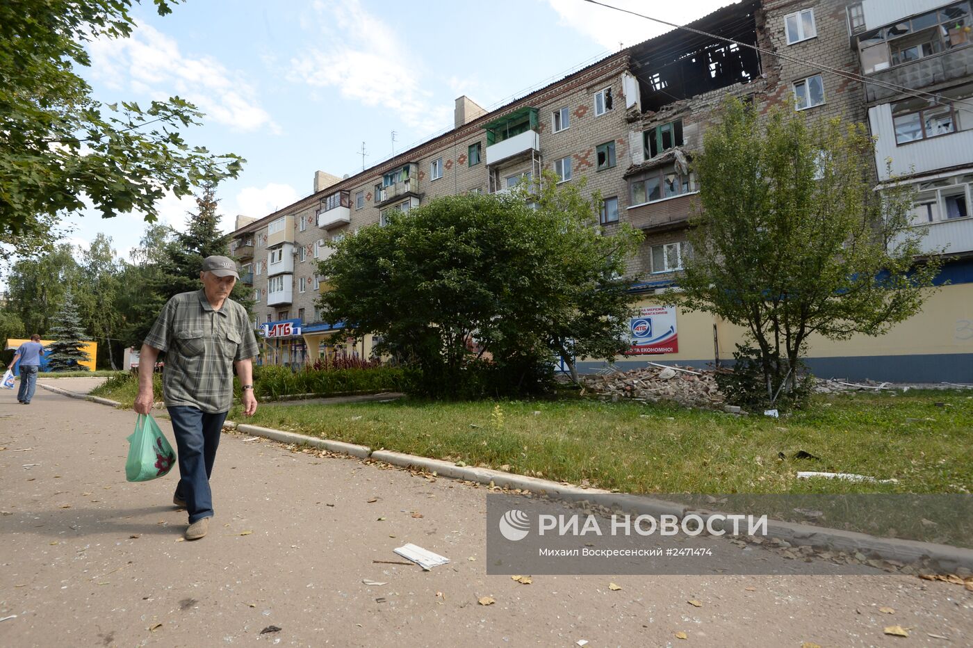 Ситуация в Горловке Донецкой области