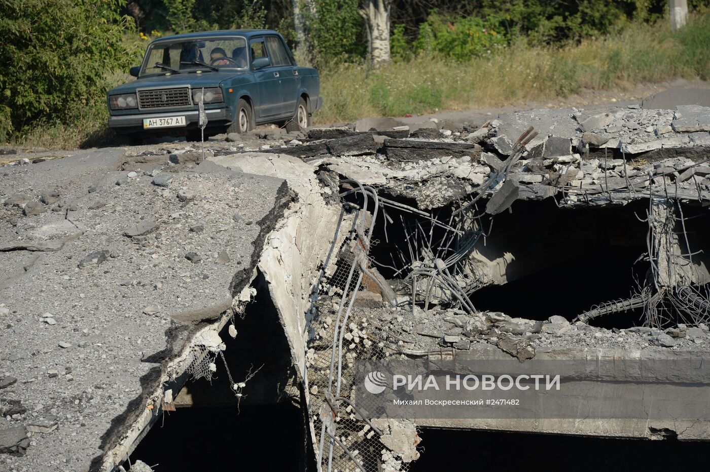 Ситуация в Горловке Донецкой области