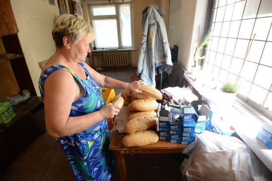 Жители Горловки получили гуманитарную помощь от ополченцев
