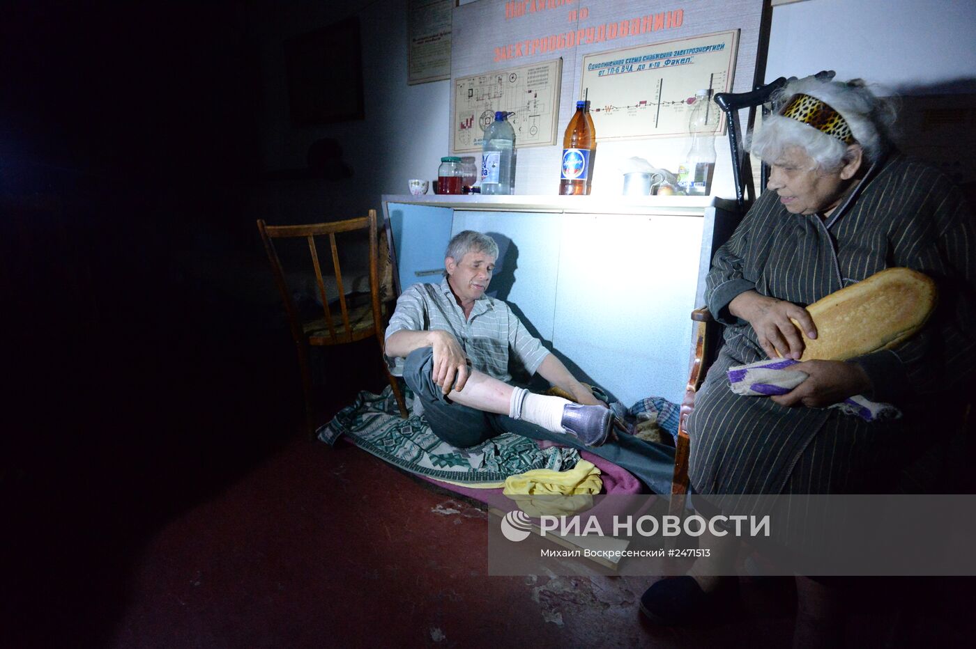 Жители Горловки получили гуманитарную помощь от ополченцев